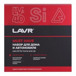 LAVR  LN-9084 набор для автомобиля и дома LAVR MUST HAVE (3х210 мл)