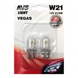 AVS Лампа Vegas в блистере 12V. W21/5W(W3x16q) 2 шт. (A78477S)